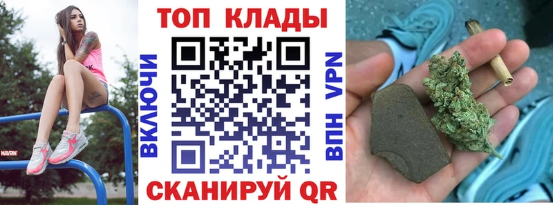 Конопля Тверь