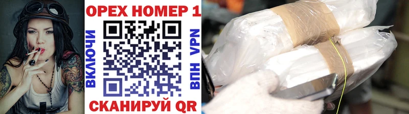 Сколько стоит Тверь Амфетамин  COCAIN  Мефедрон  Гашиш 