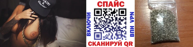 ОМГ ОМГ ссылки  Тверь  БУТИРАТ 99% 