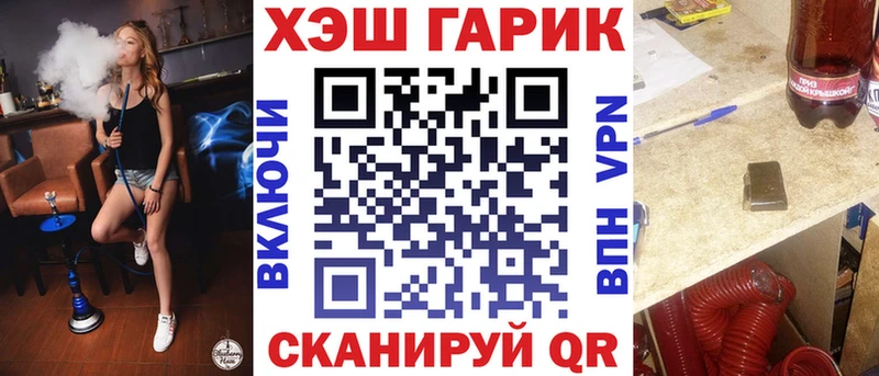 наркошоп  ОМГ ОМГ зеркало  Гашиш гашик  Тверь 