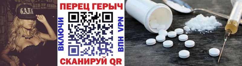 ГЕРОИН VHQ  где найти   Тверь 
