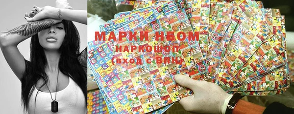 скорость mdpv Богородицк