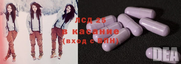 COCAINE Богданович