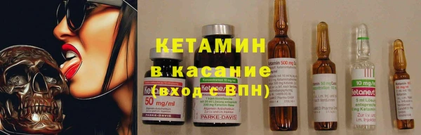 COCAINE Богданович