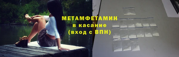 COCAINE Богданович