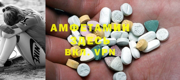 COCAINE Богданович