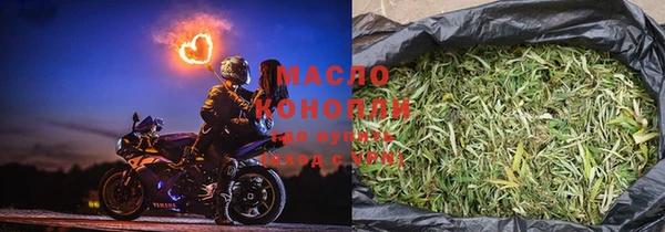 COCAINE Богданович