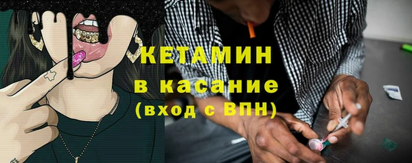 COCAINE Богданович