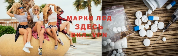 COCAINE Богданович