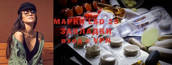 COCAINE Богданович