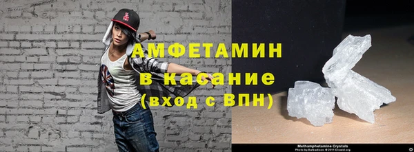 COCAINE Богданович