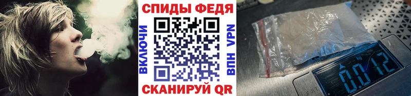 МЕТАМФЕТАМИН витя  hydra зеркало  Тверь 