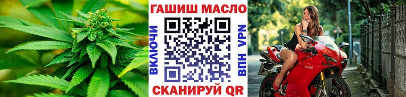 Дистиллят ТГК вейп с тгк  даркнет сайт  Тверь 