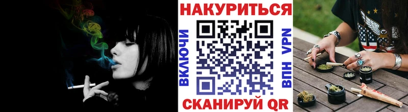 Канабис SATIVA & INDICA  закладки  Тверь 